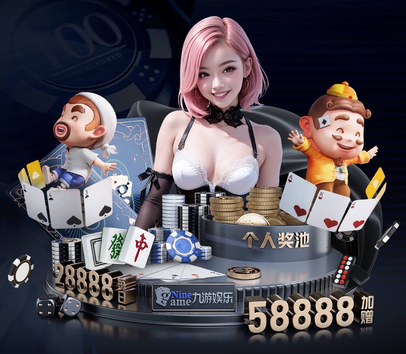 xingkong.comapp 乒乓球台该抬高了吗为什么