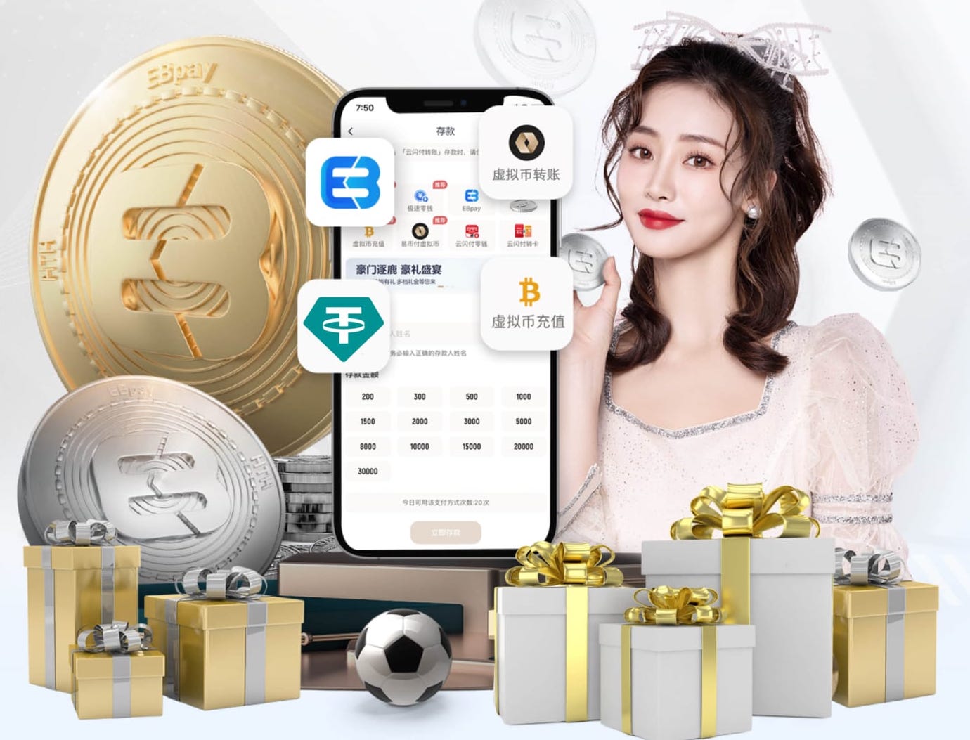 xingkong.comapp 室内健身操锻炼心率